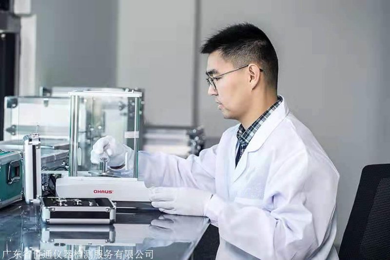在选择产品检测报告的机构时，您会发现市场上存在多种不同的检测认证公司。那么，如何判断哪家机构更值得信赖呢？本文将从多个维度为您解析这些机构的特点，并提供一些实用建议。