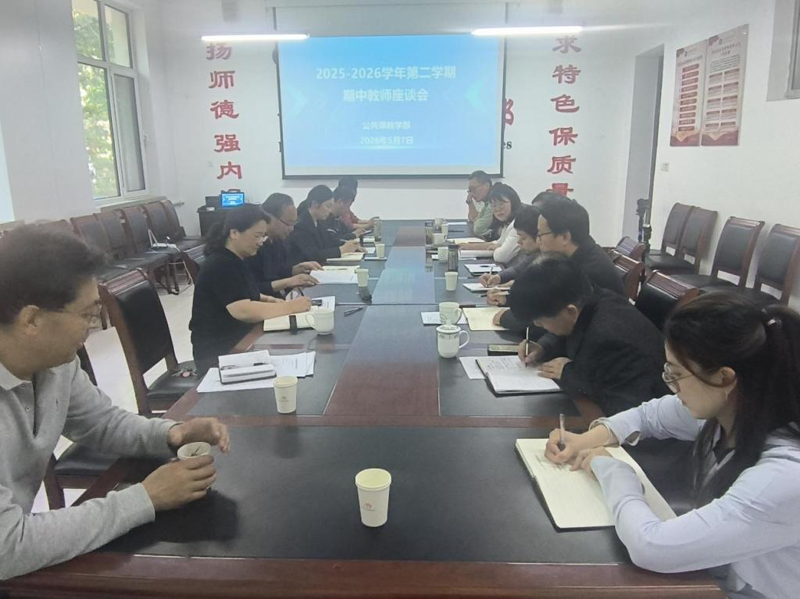 在选择和认证服务器的过程中，你会遇到哪些困惑？本文将通过一系列问题与解答的方式，帮助你更好地了解认证服务器的过程及其重要性。