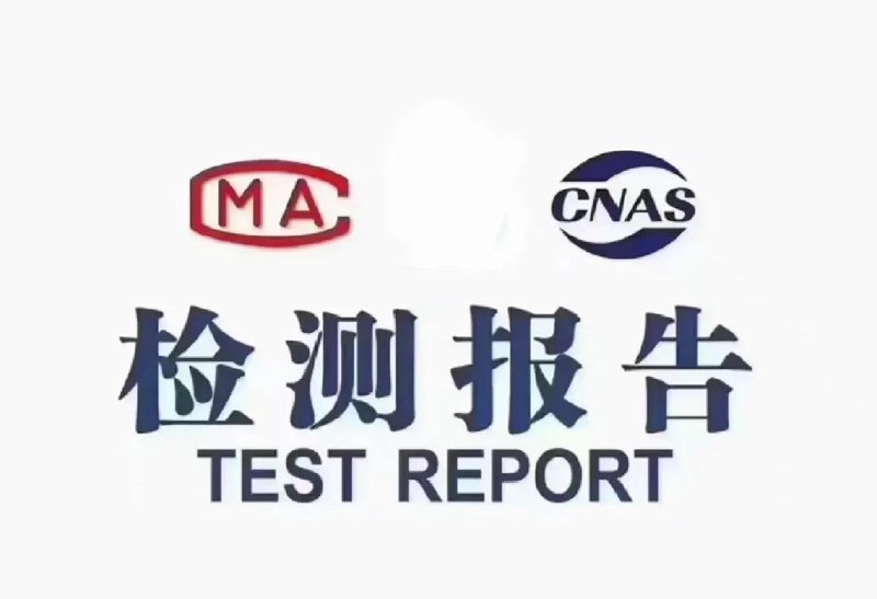 如何成为体系认证审核员？这些条件你符合吗？